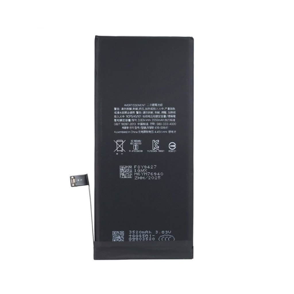 iPhone XS Battery